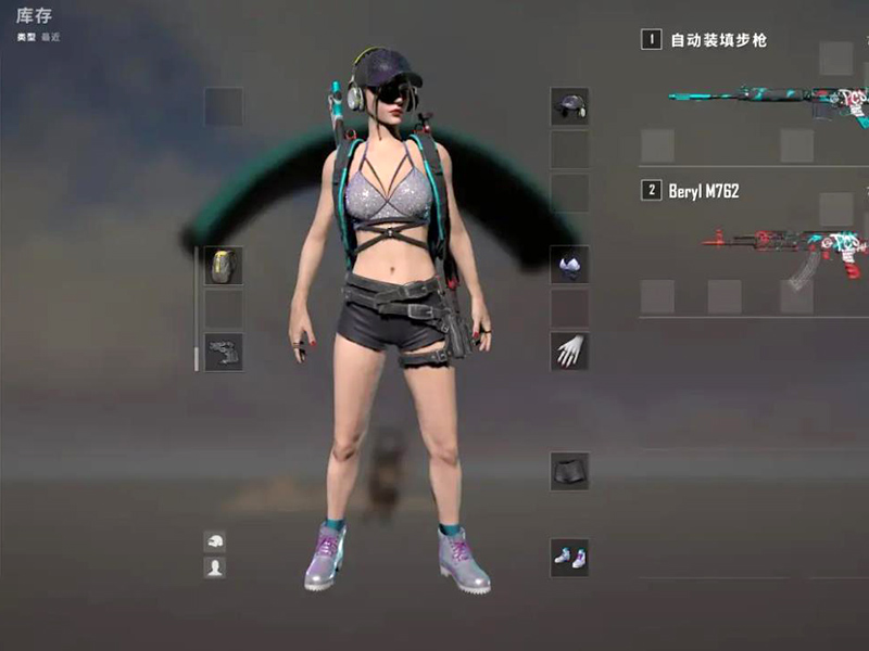 絕地求生美國