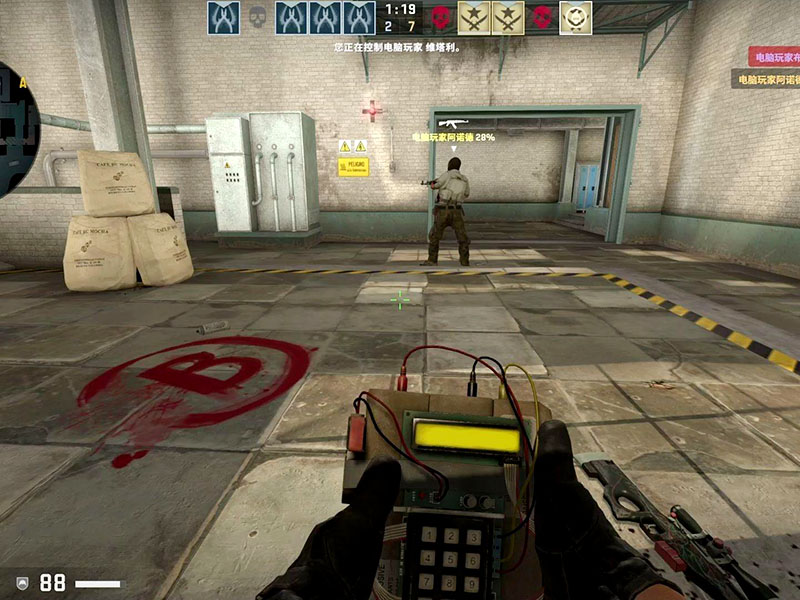 csgo為何只有人機？解決出現人機問題！