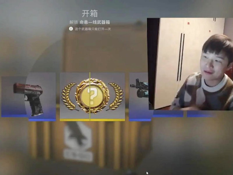 csgo吳潤波多高？sakula個人資料分享！