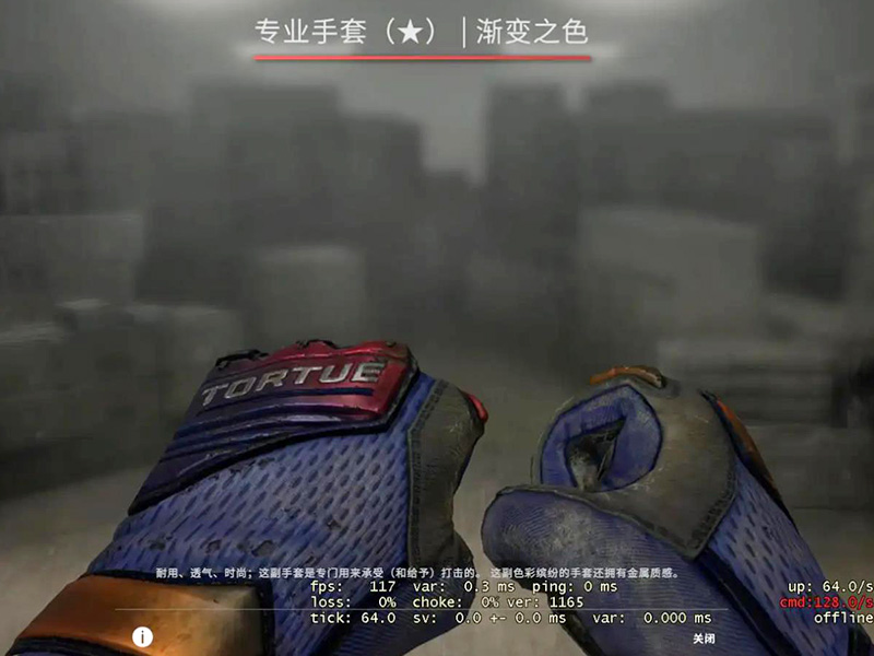 csgo賬號多少錢？好賬號價格！