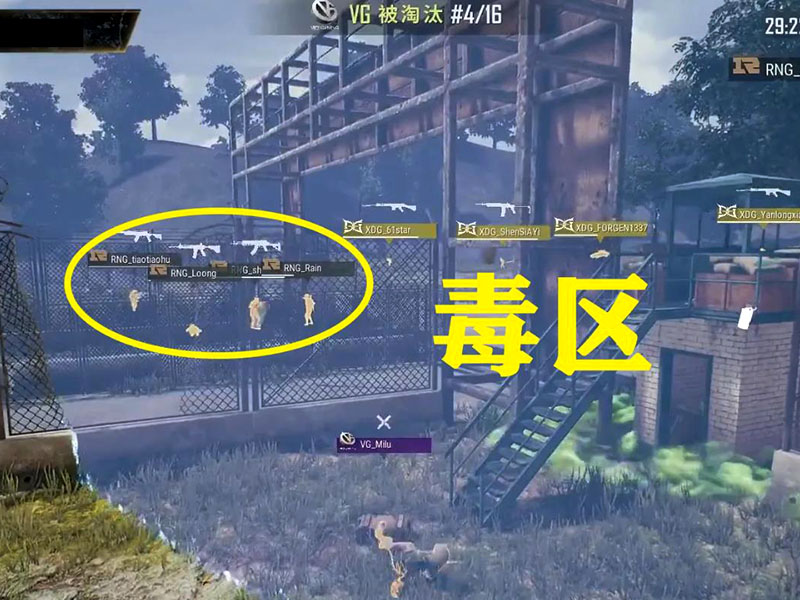 絕地求生游戲驅動錯誤咋弄？解決方法分享！