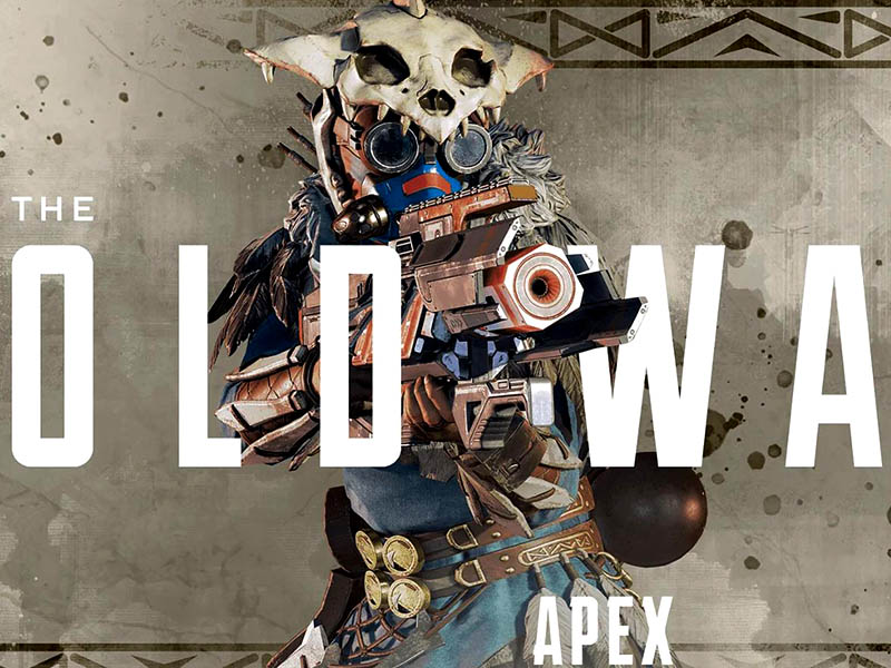apex開掛到底誰管？