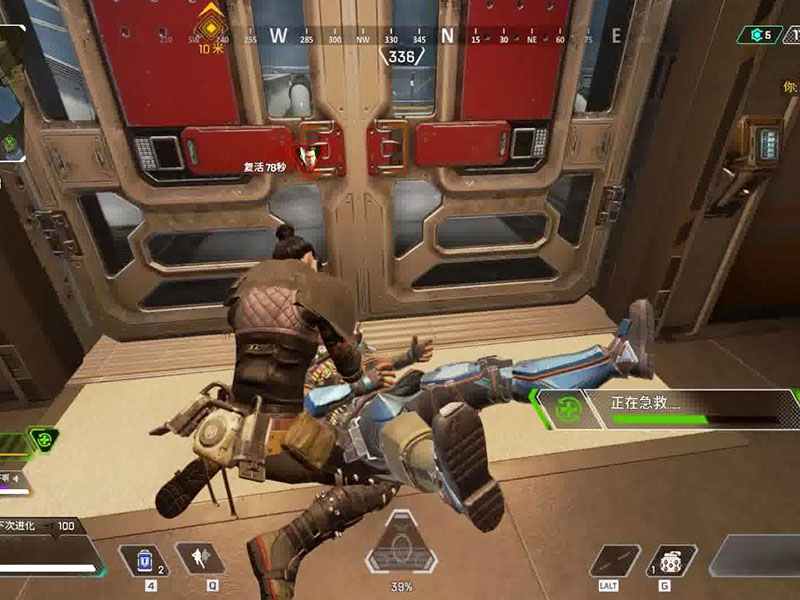 Apex英雄
